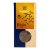 Whole organic cumin 60g Sonnentor