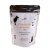 Brewer's yeast for dogs and cats 200 g CatsDogs