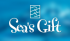 Sea's Gift